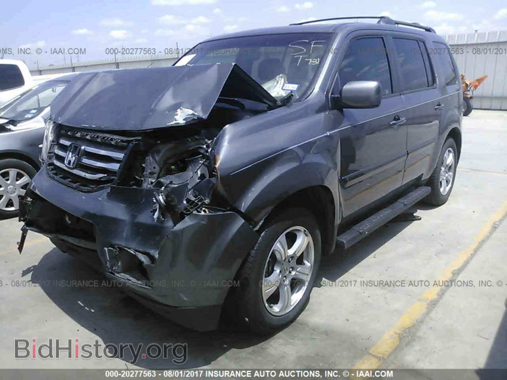 2012 Honda Pilot - VIN: 5FNYF3H57CB036583 - Фото 2