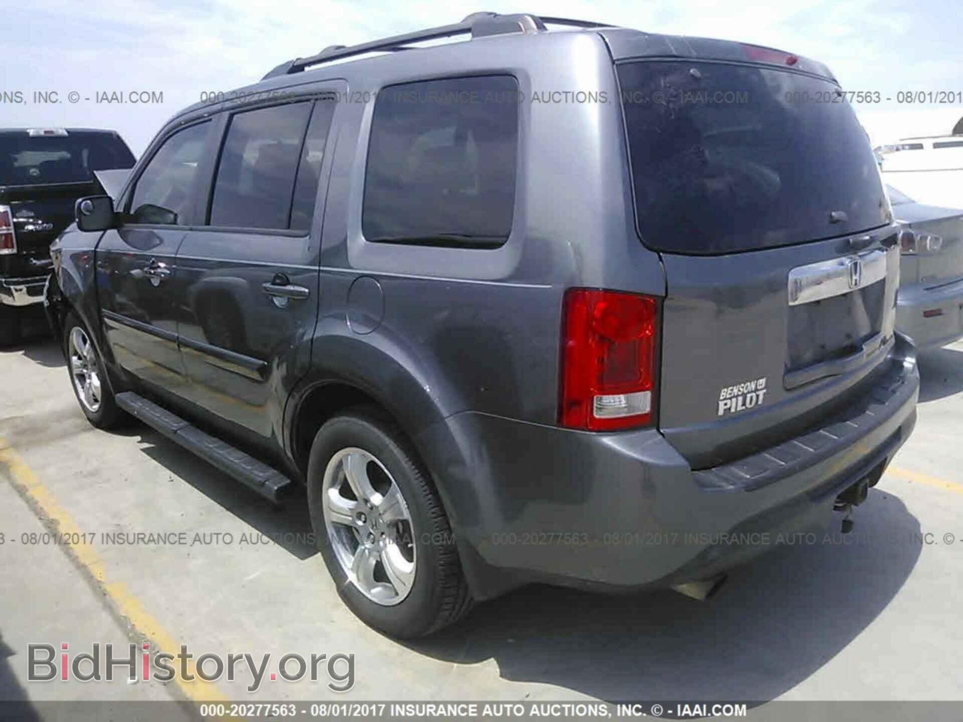 2012 Honda Pilot - VIN: 5FNYF3H57CB036583 - Фото 3
