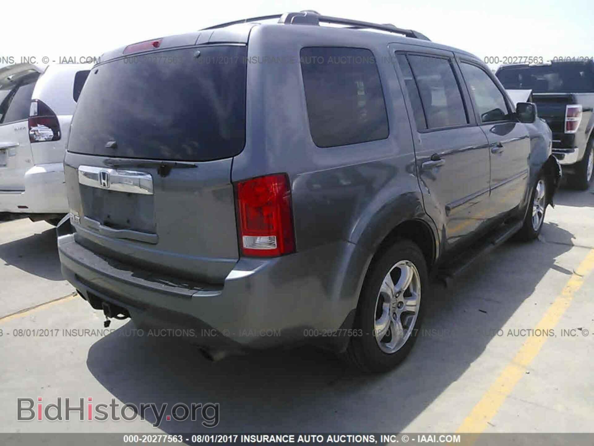 2012 Honda Pilot - VIN: 5FNYF3H57CB036583 - Фото 4
