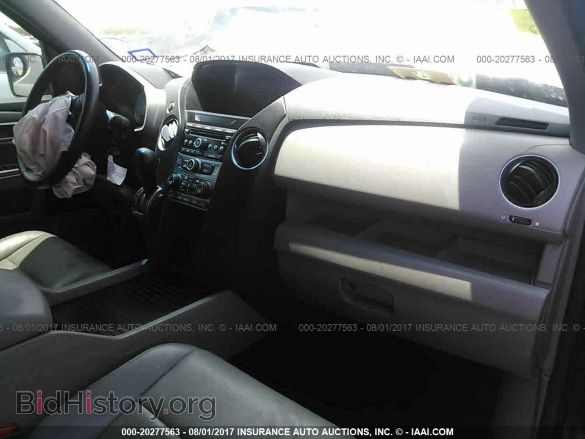 2012 Honda Pilot - VIN: 5FNYF3H57CB036583 - Фото 5