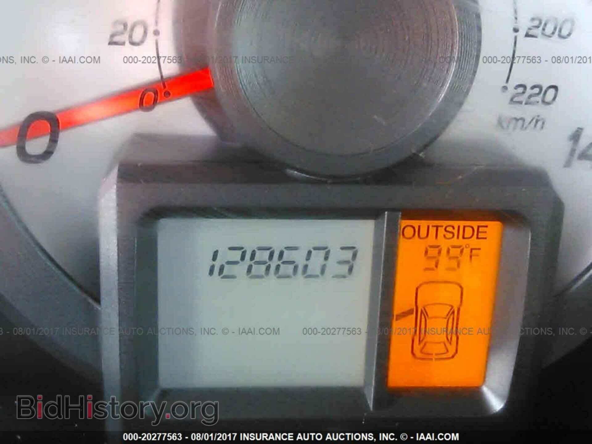 2012 Honda Pilot - VIN: 5FNYF3H57CB036583 - Фото 7