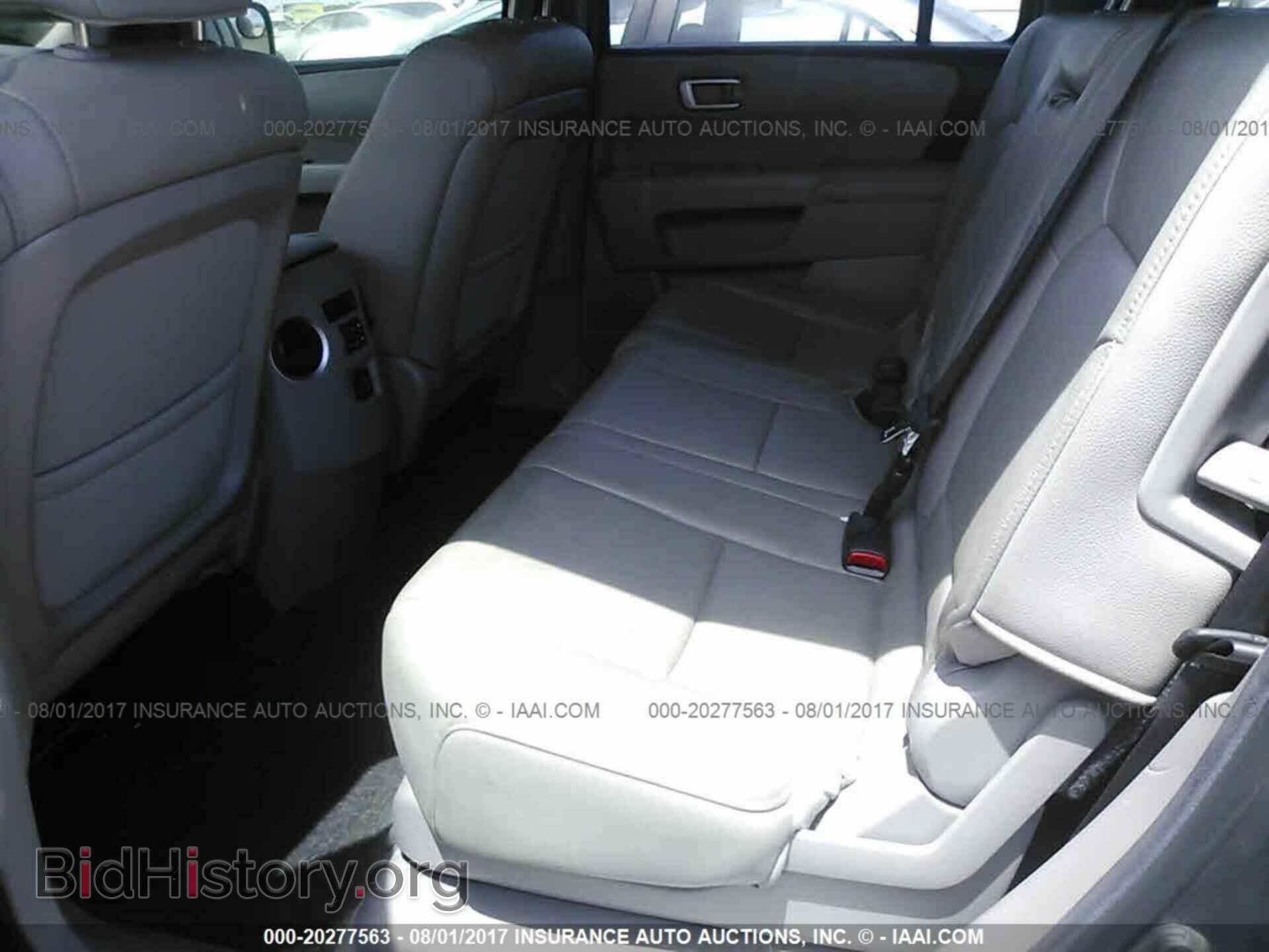 2012 Honda Pilot - VIN: 5FNYF3H57CB036583 - Фото 8