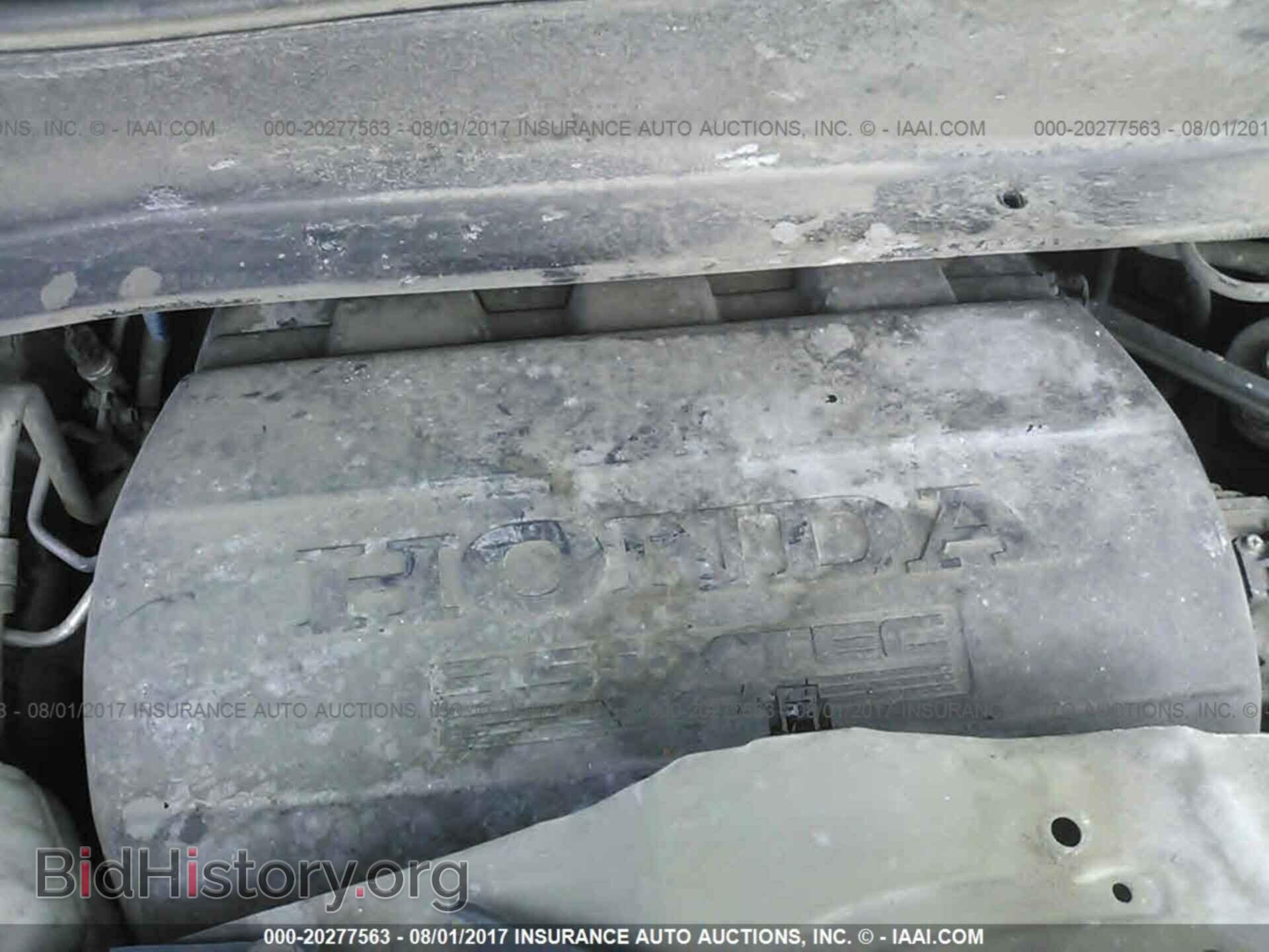 2012 Honda Pilot - VIN: 5FNYF3H57CB036583 - Фото 10
