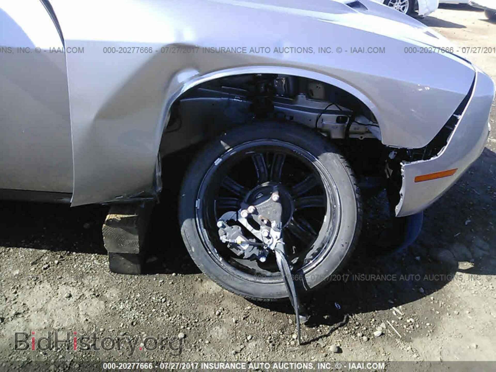 2017 Dodge Challenger - VIN: 2C3CDZAG2HH604324 - Фото 6