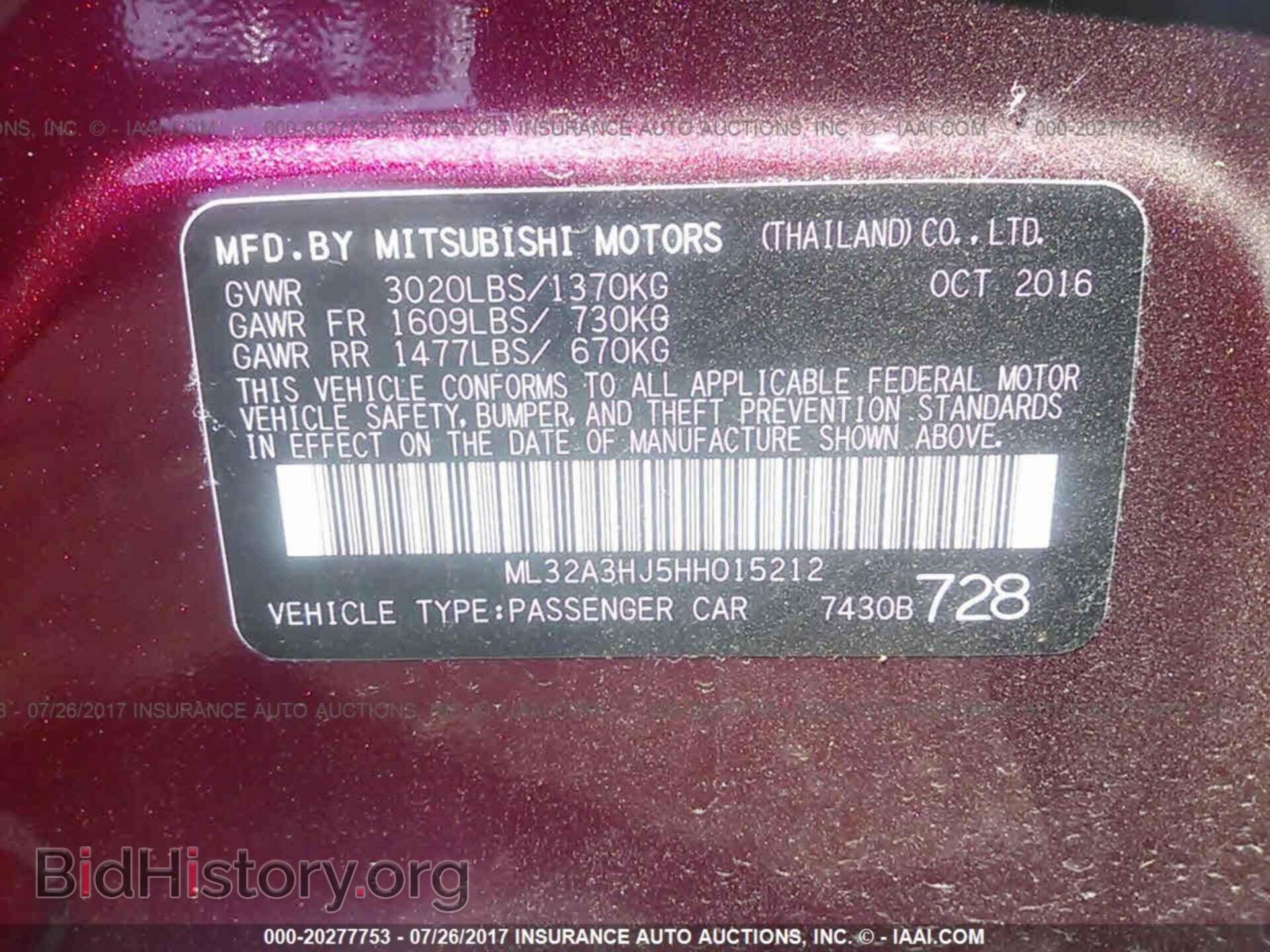 2017 Mitsubishi Mirage - VIN: ML32A3HJ5HH015212 - Фото 9