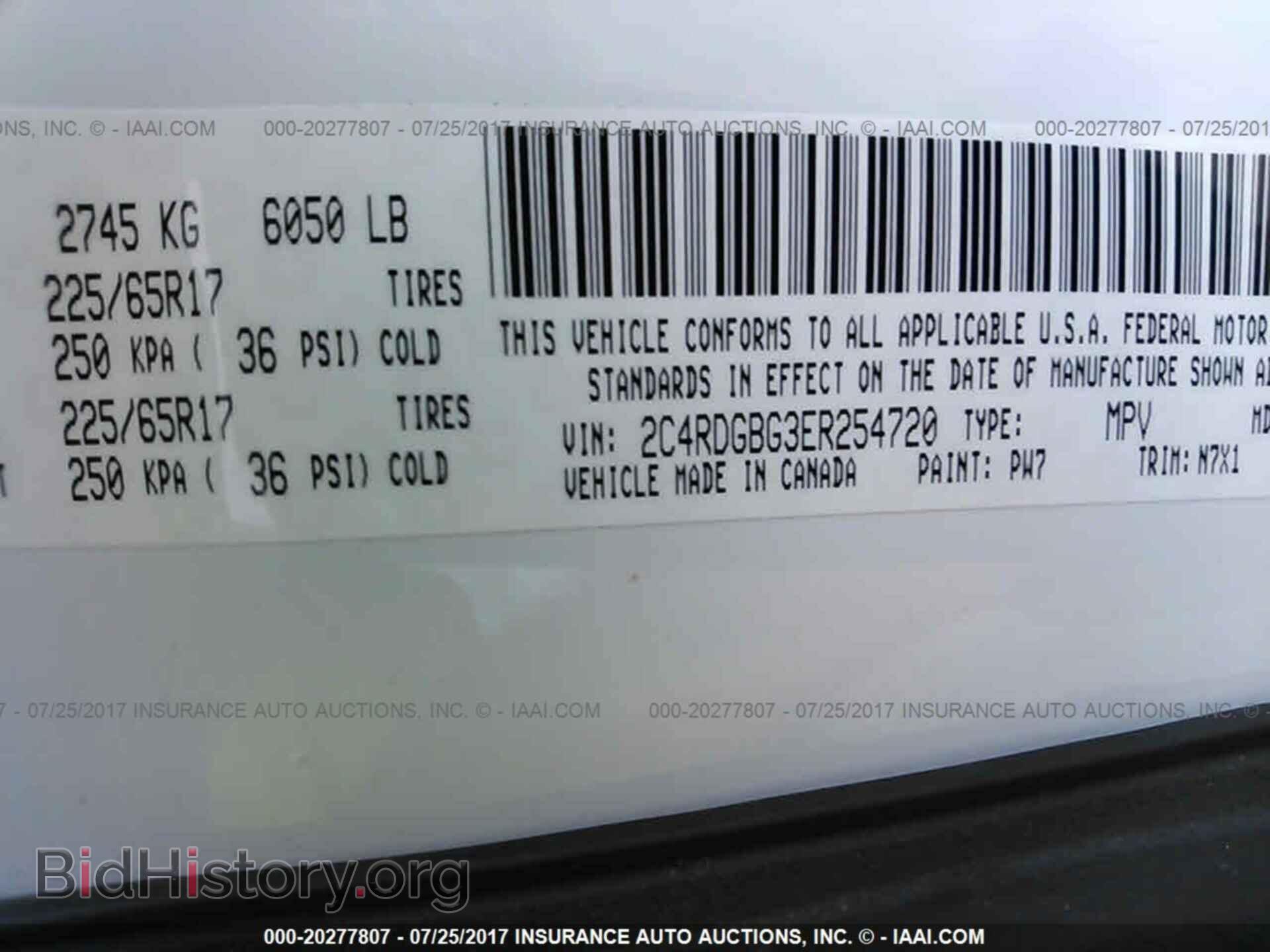 2014 Dodge Grand caravan - VIN: 2C4RDGBG3ER254720 - Фото 9