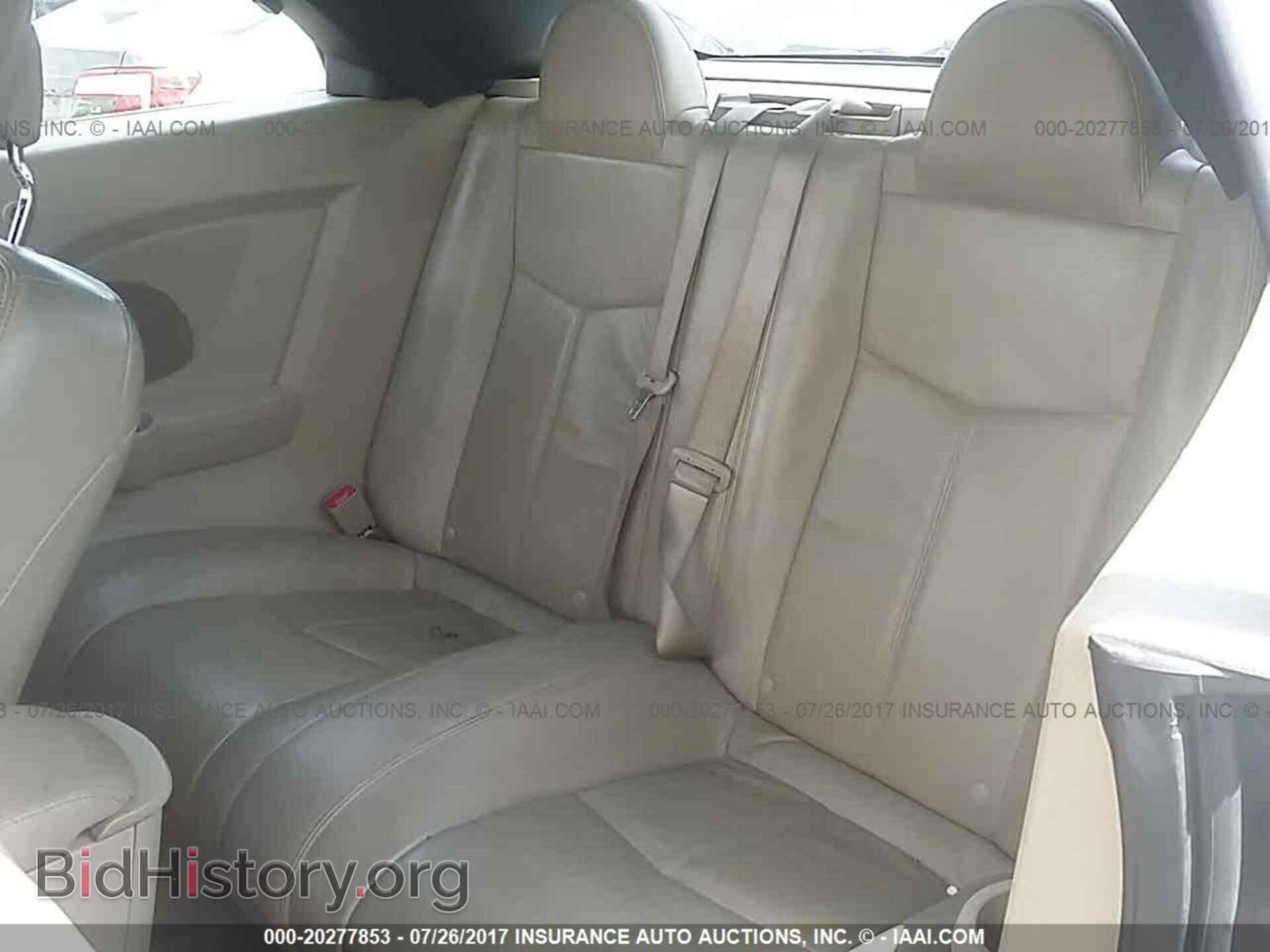 2011 Chrysler 200 - VIN: 1C3BC7EG8BN529723 - Photo 8