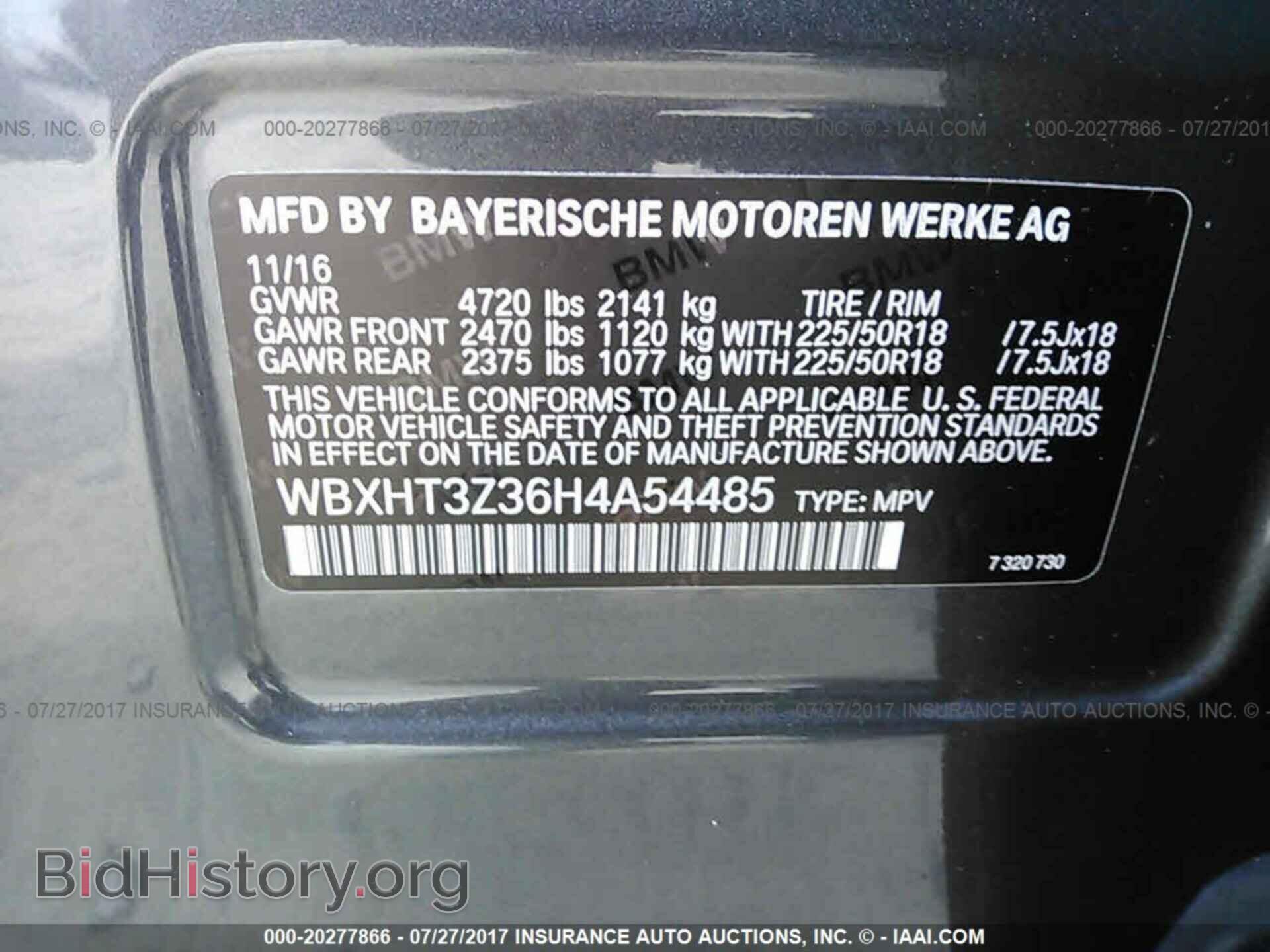 2017 Bmw X1 - VIN: WBXHT3Z36H4A54485 - Фото 9