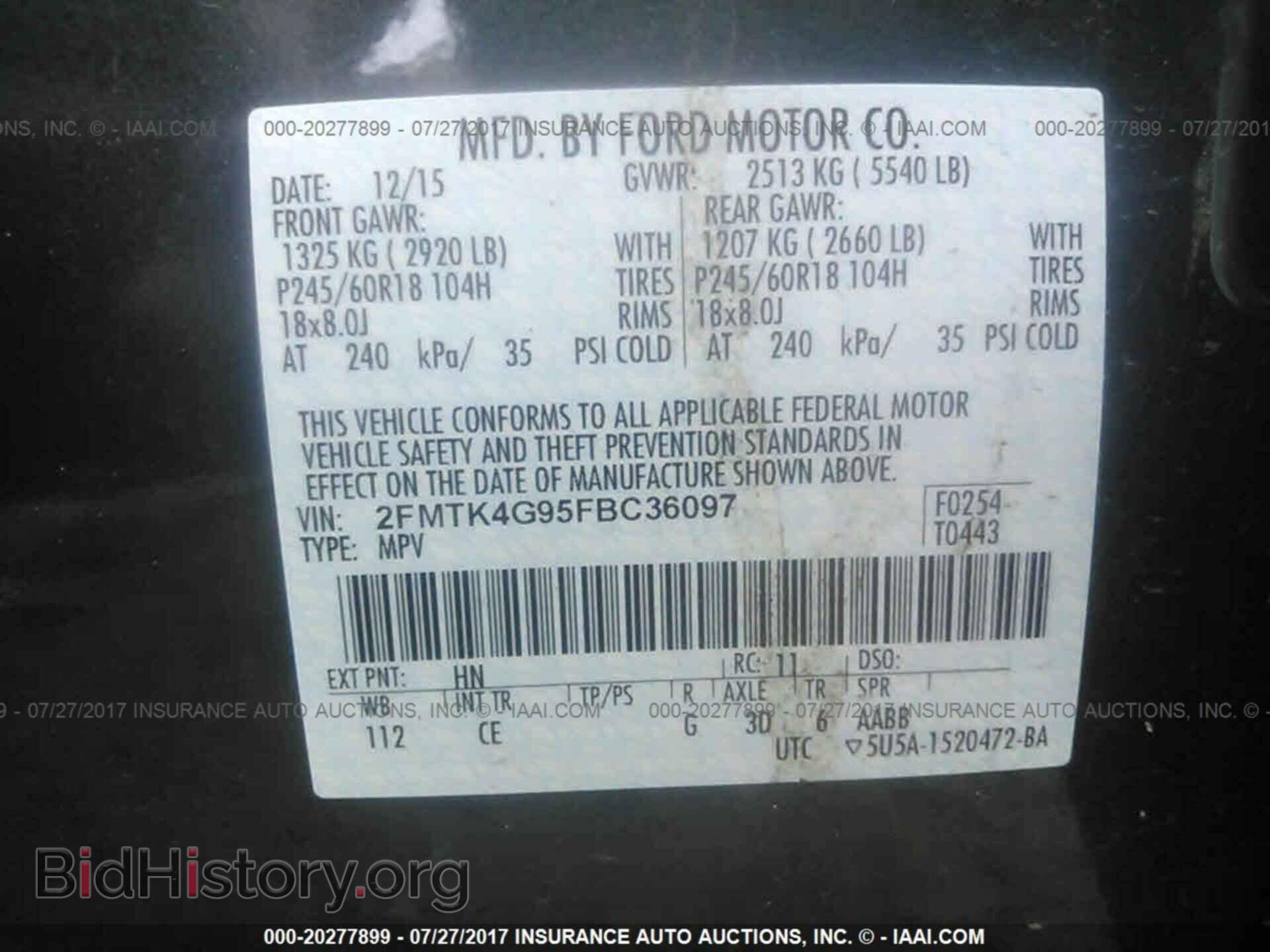 2015 Ford Edge - VIN: 2FMTK4G95FBC36097 - Фото 9