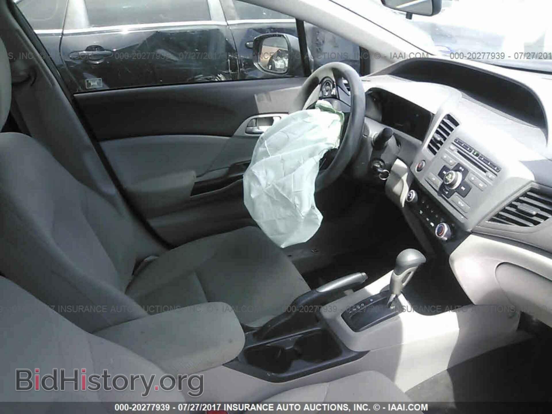 2012 Honda Civic - VIN: 2HGFB2F52CH585202 - Photo 5