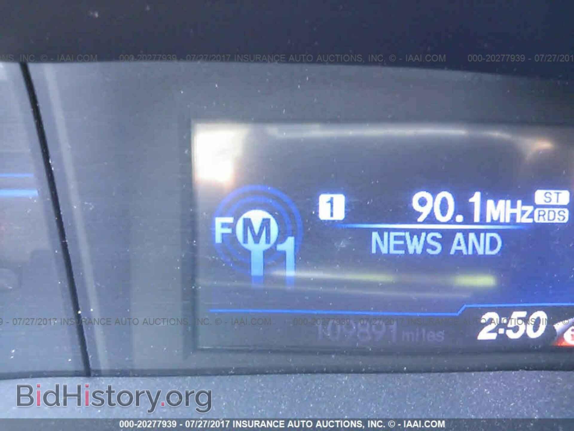 2012 Honda Civic - VIN: 2HGFB2F52CH585202 - Photo 7