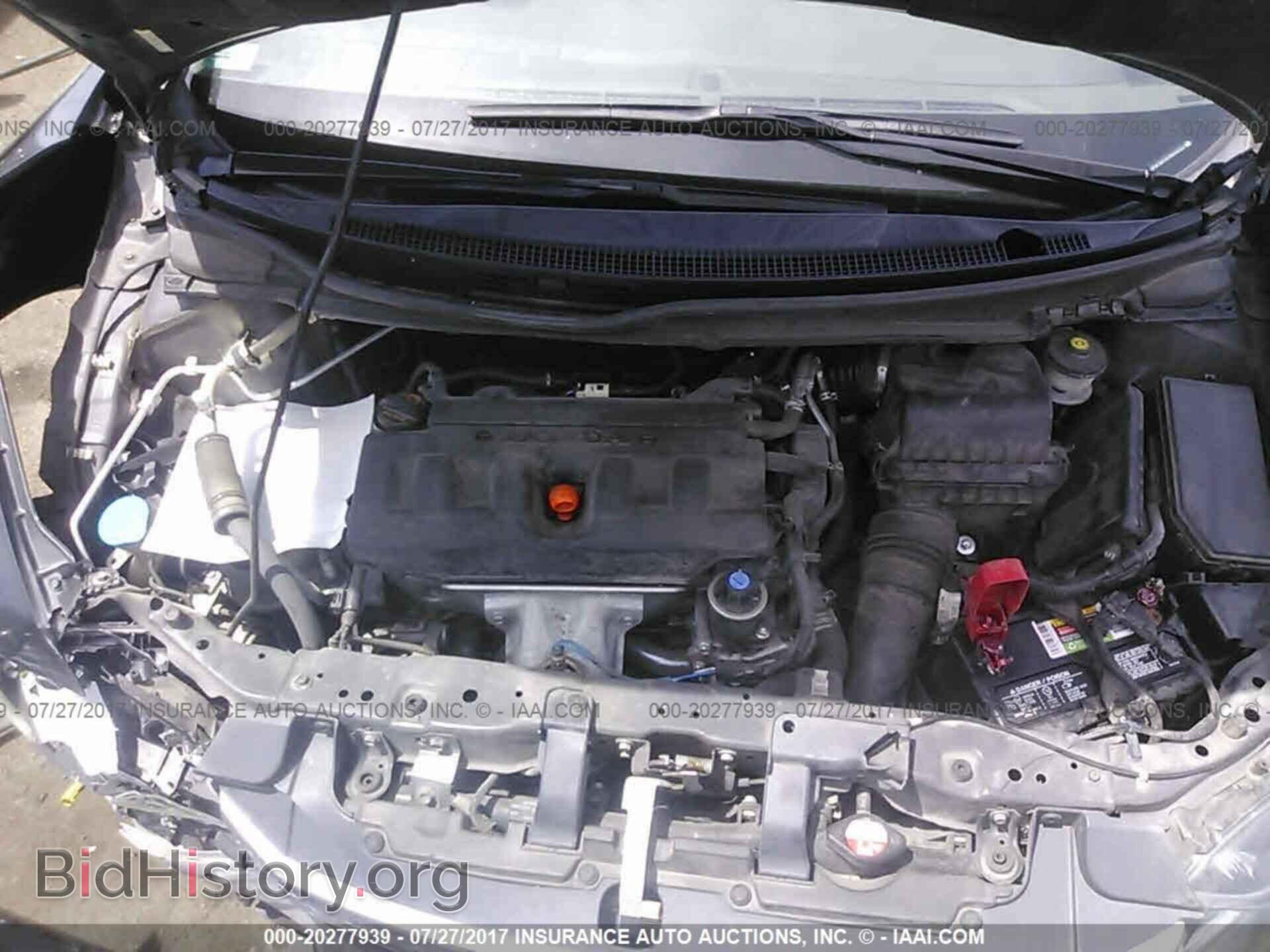 2012 Honda Civic - VIN: 2HGFB2F52CH585202 - Photo 10