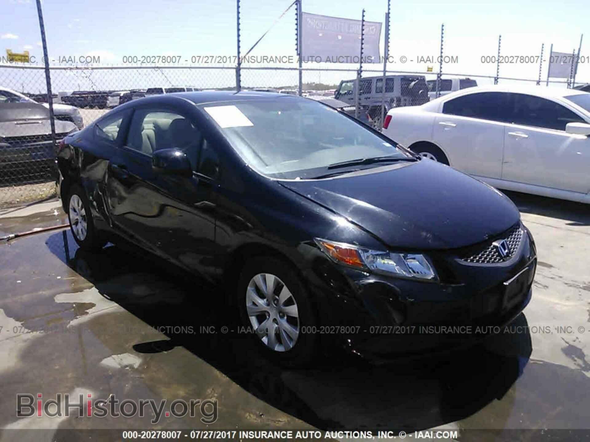 Photo 2HGFG3B55CH565233 - Honda Civic 2012
