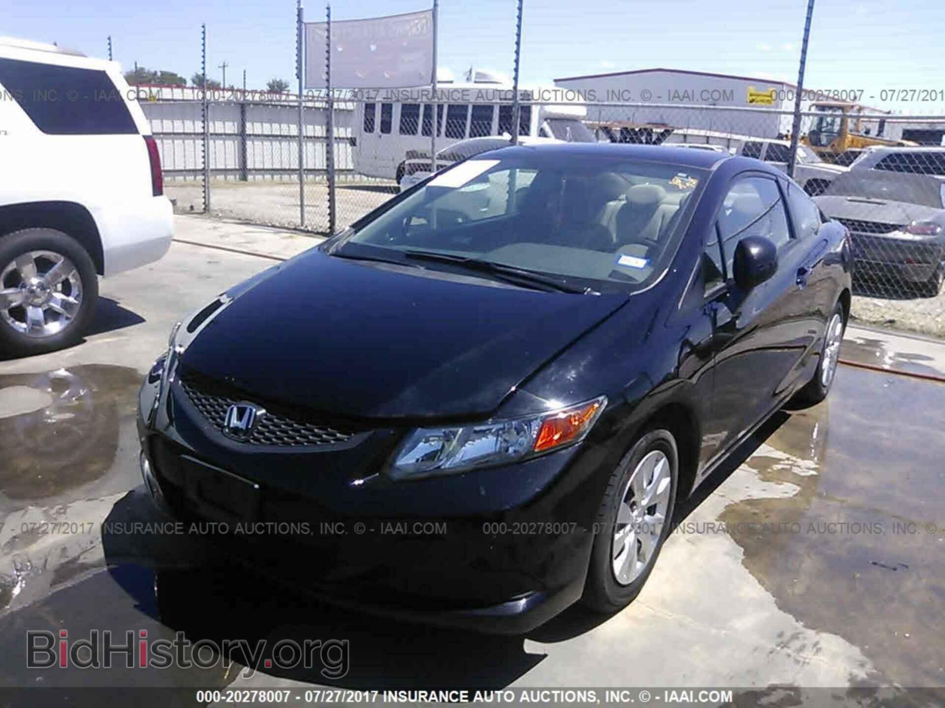 2012 Honda Civic - VIN: 2HGFG3B55CH565233 - Фото 2