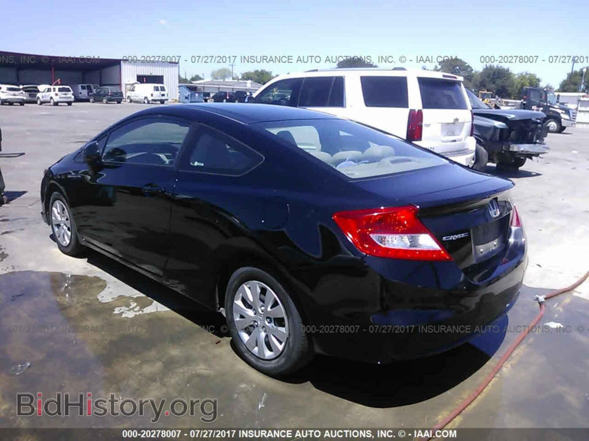 2012 Honda Civic - VIN: 2HGFG3B55CH565233 - Фото 3