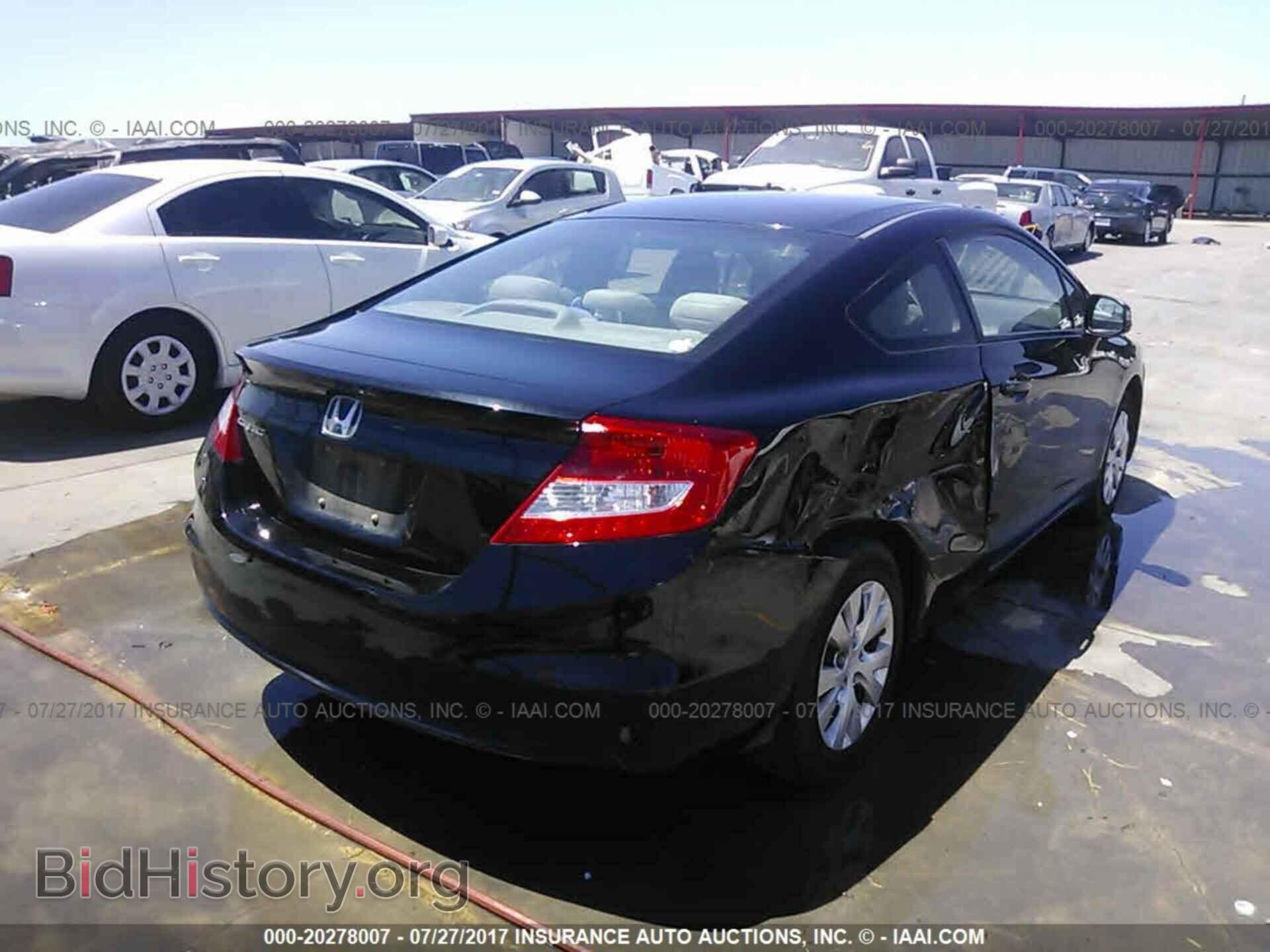 2012 Honda Civic - VIN: 2HGFG3B55CH565233 - Фото 4