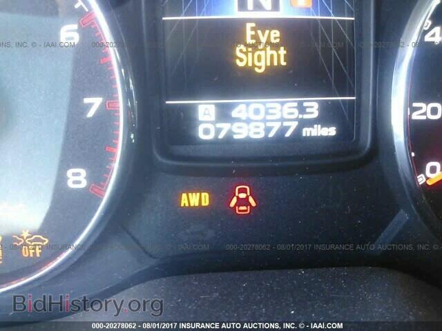 2014 Subaru Outback - VIN: 4S4BRBPC2E3253493 - Photo 7