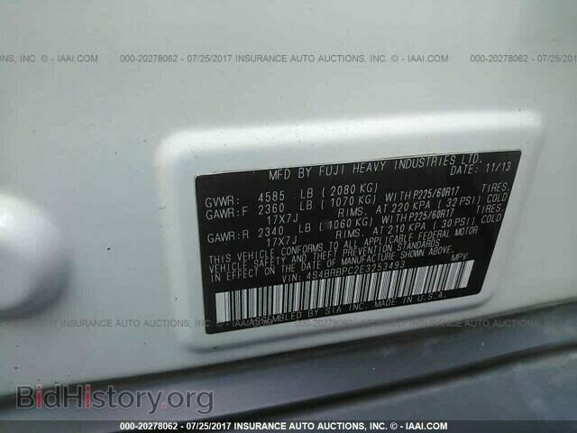 2014 Subaru Outback - VIN: 4S4BRBPC2E3253493 - Photo 9