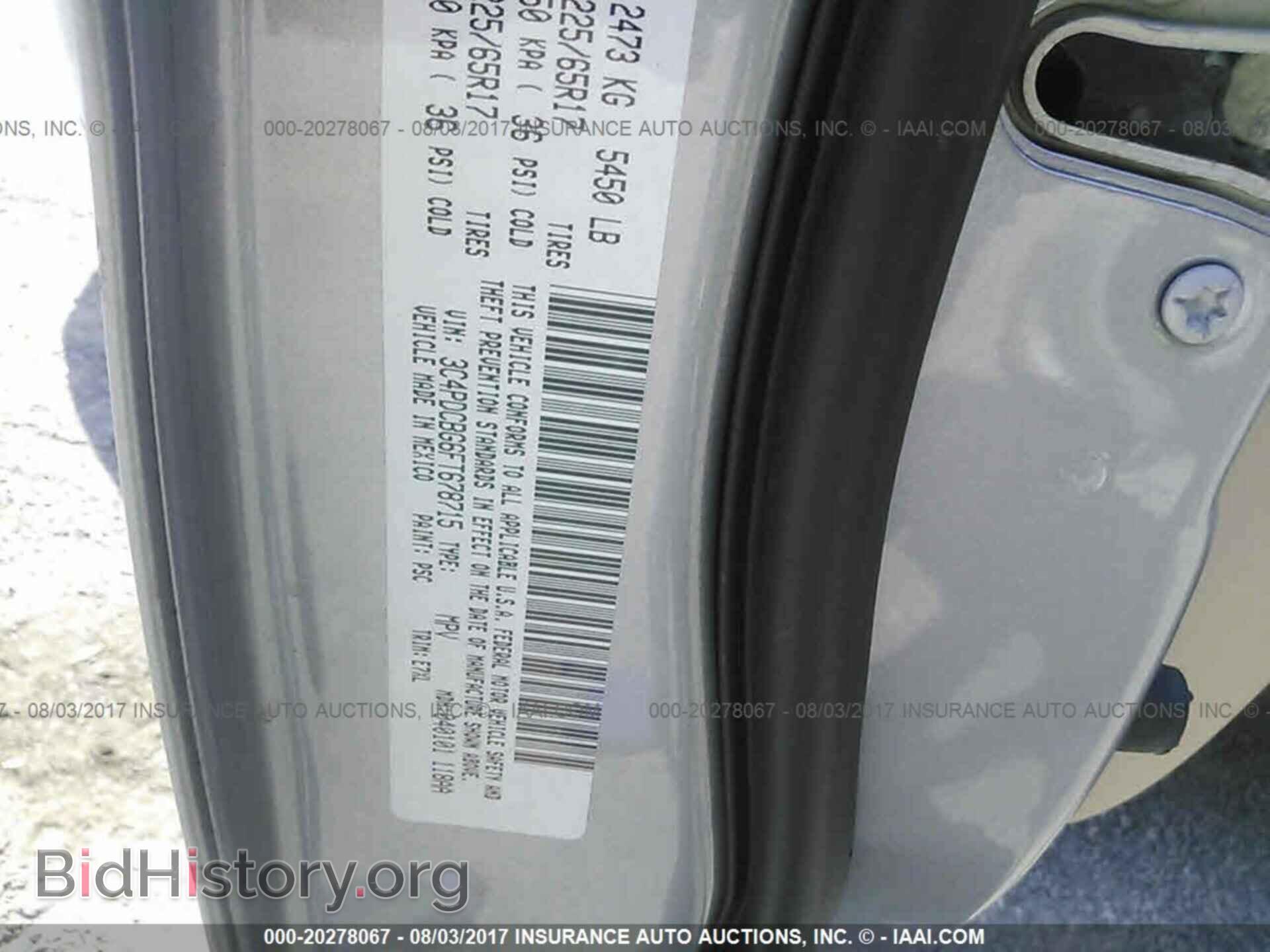 2015 Dodge Journey - VIN: 3C4PDCBG6FT678715 - Фото 9