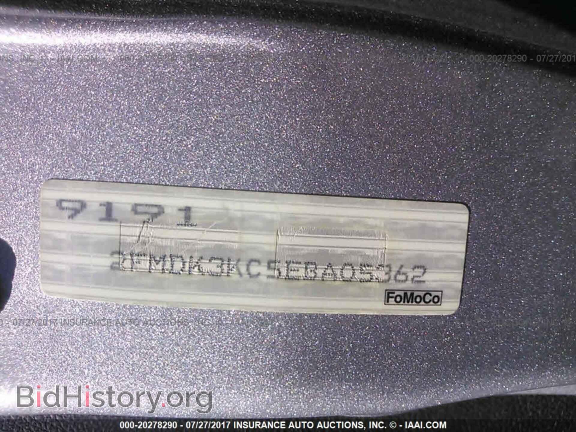 2014 Ford Edge - VIN: 2FMDK3KC5EBA05362 - Фото 9
