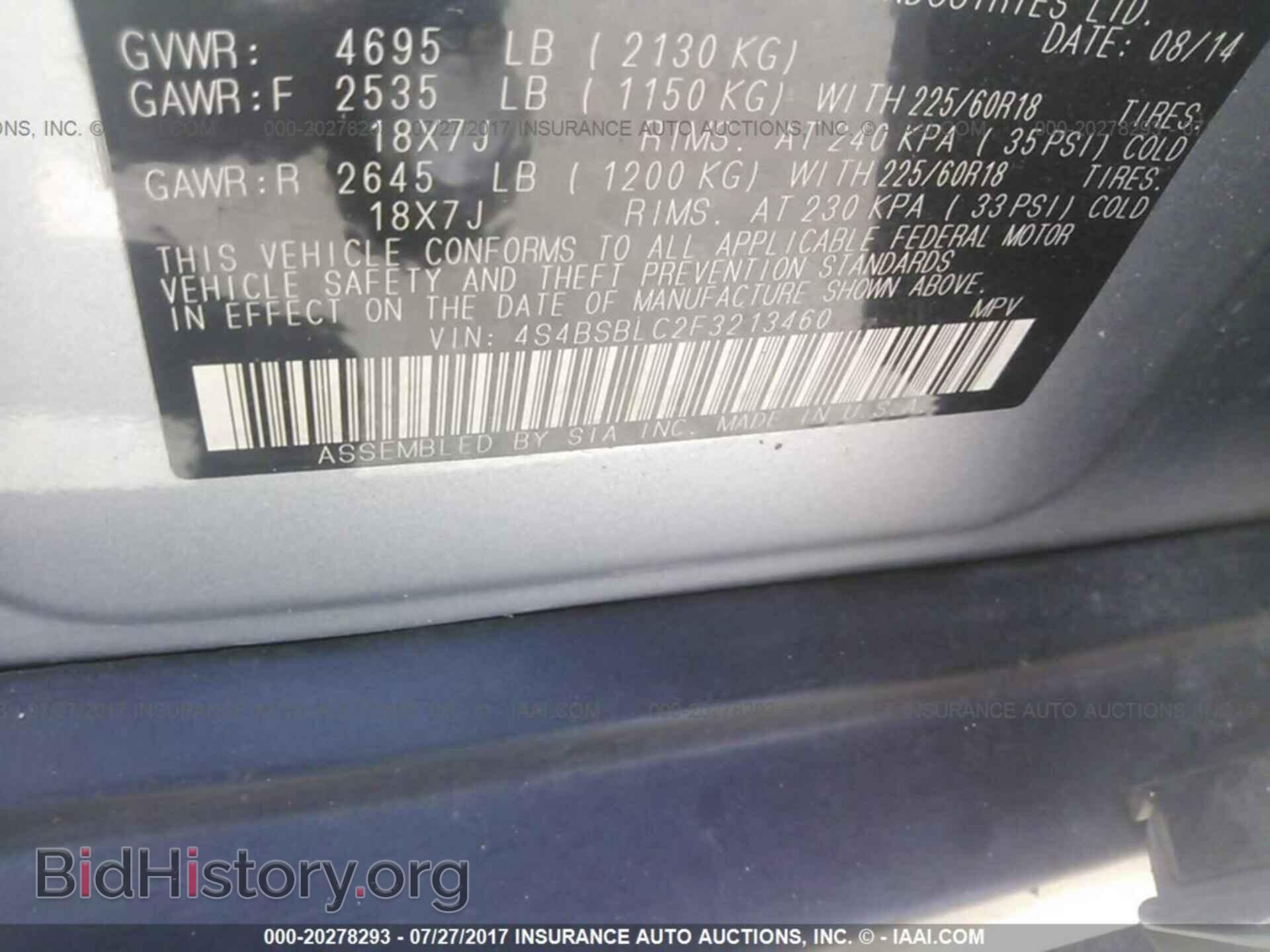 2015 Subaru Outback - VIN: 4S4BSBLC2F3213460 - Photo 9