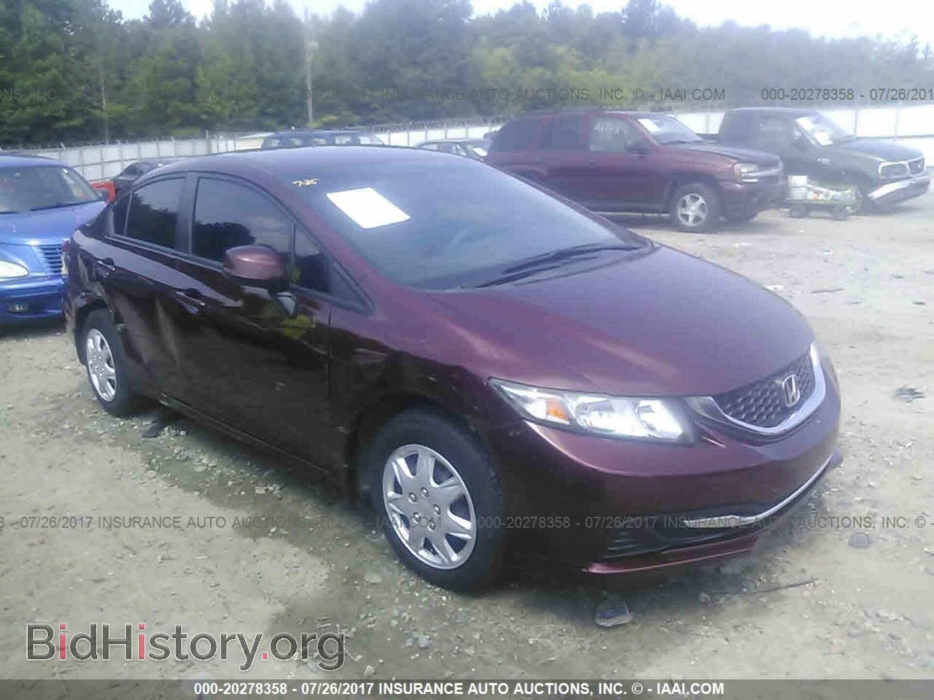 Фотография 19XFB2F59DE204599 - Honda Civic 2013