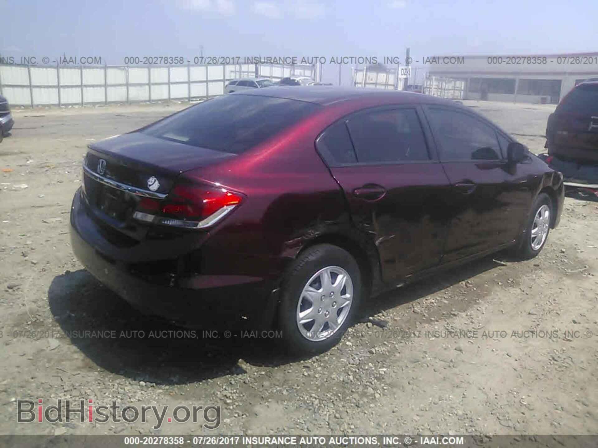 2013 Honda Civic - VIN: 19XFB2F59DE204599 - Фото 4