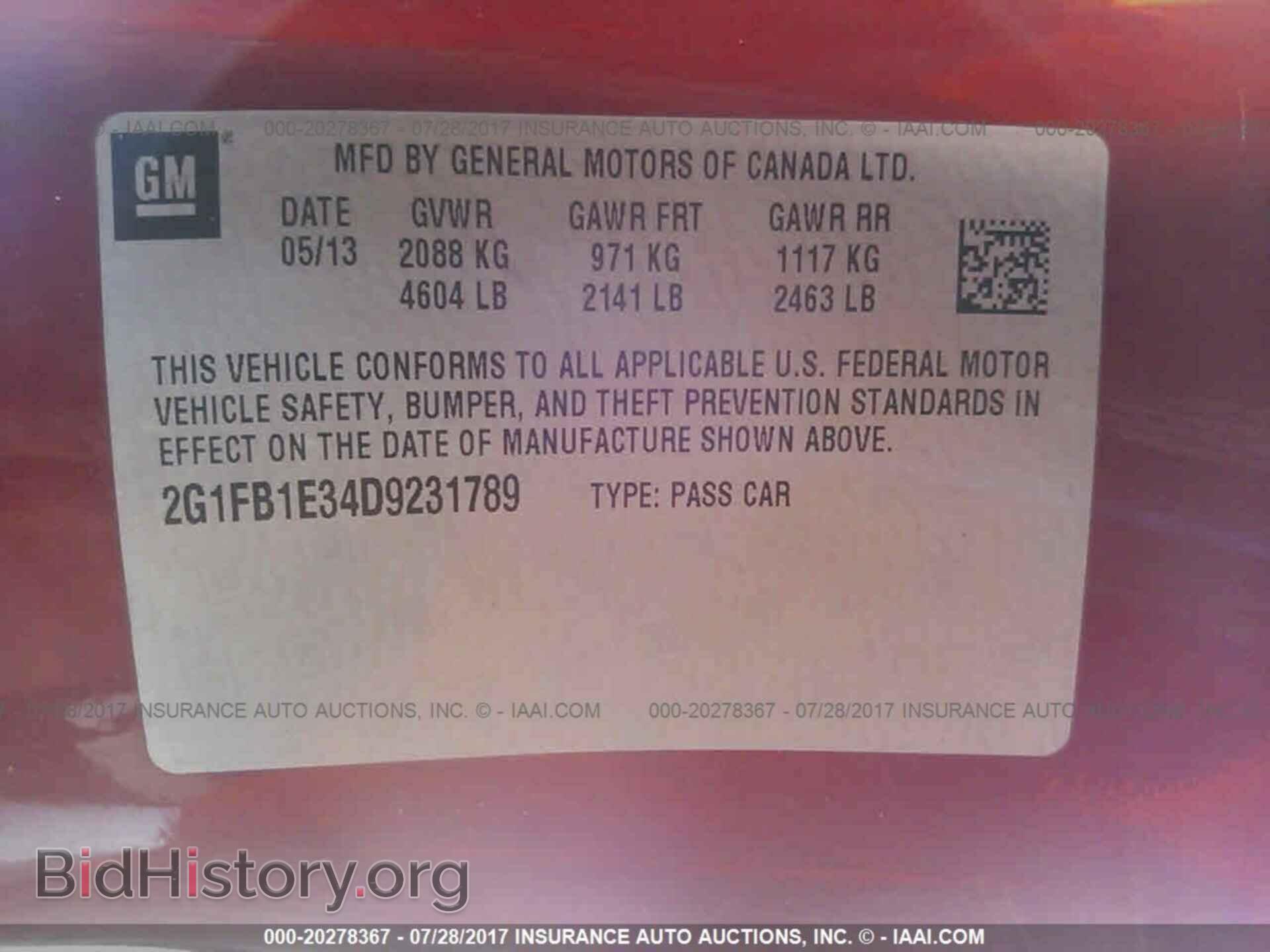 2013 Chevrolet Camaro - VIN: 2G1FB1E34D9231789 - Фото 9