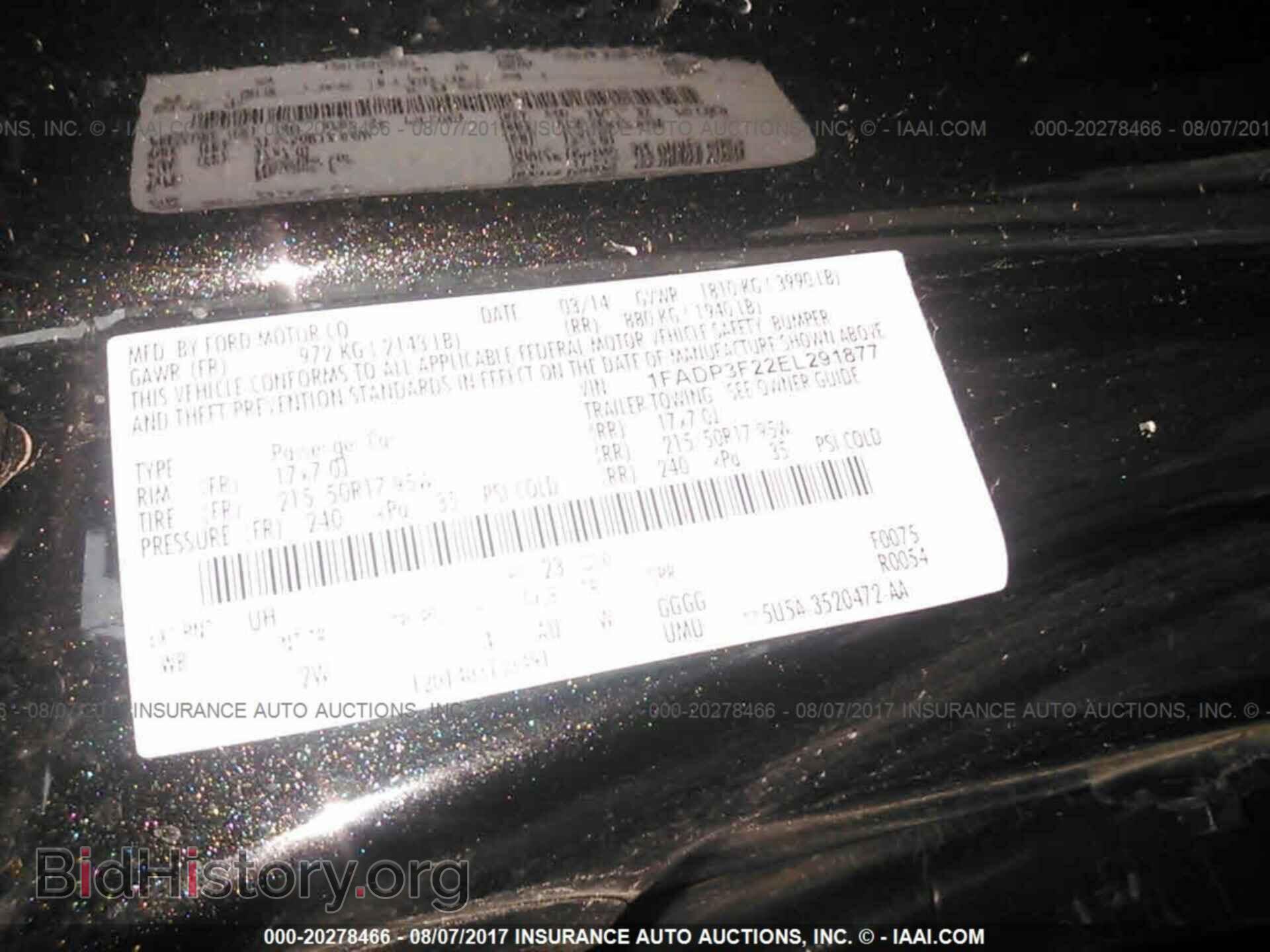 2014 Ford Focus - VIN: 1FADP3F22EL291877 - Фото 9