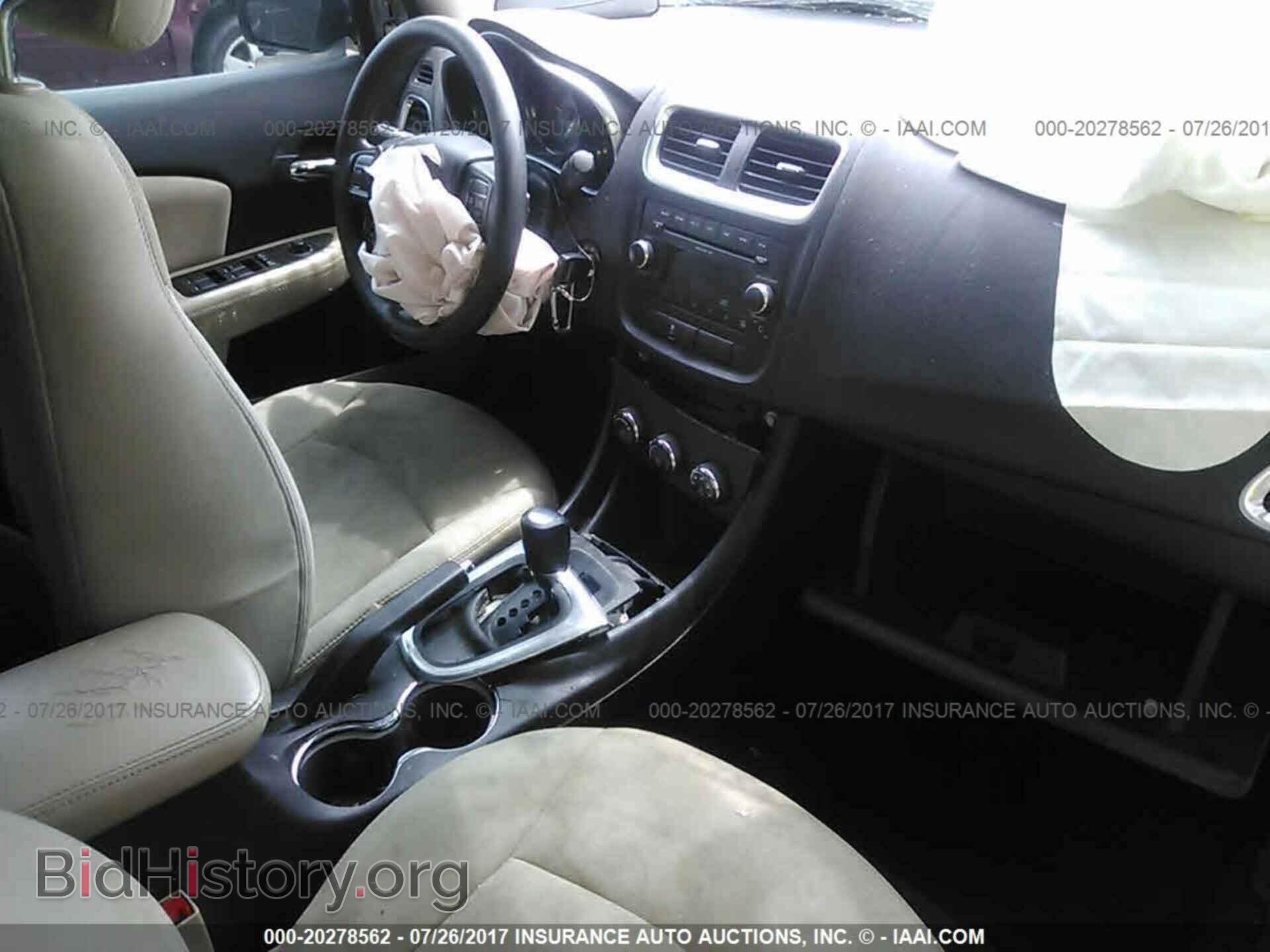 2011 Dodge Avenger - VIN: 1B3BD4FB5BN541534 - Фото 5