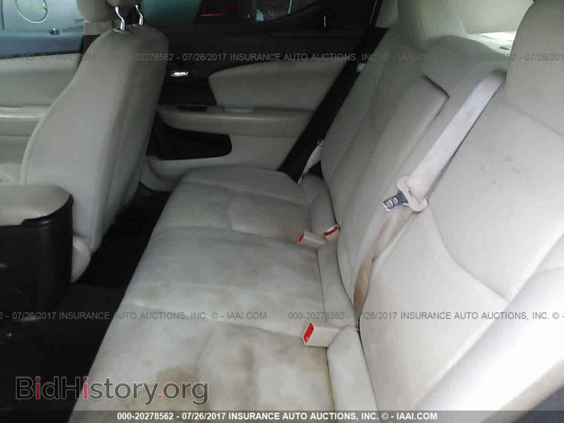 2011 Dodge Avenger - VIN: 1B3BD4FB5BN541534 - Фото 8