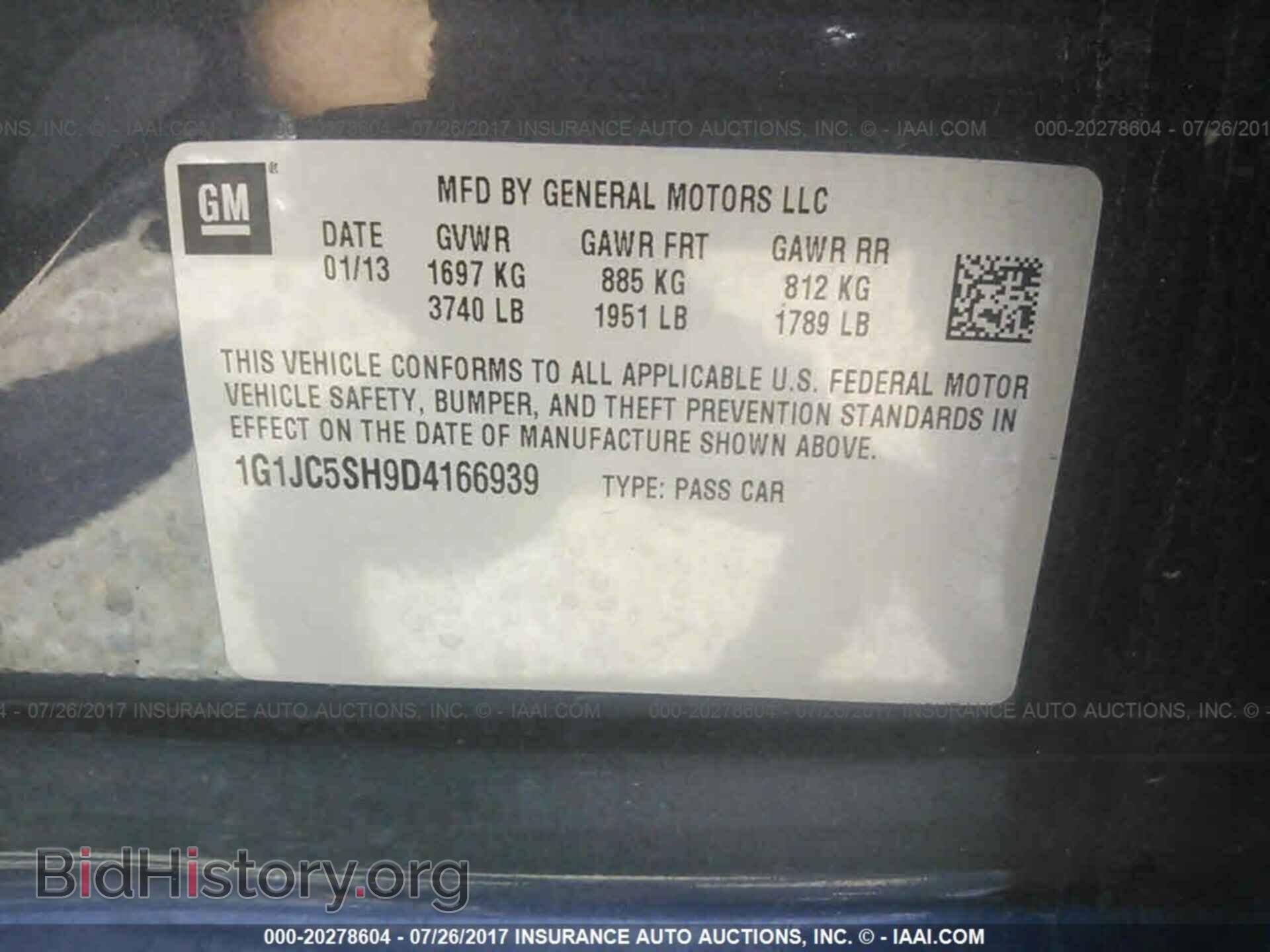 2013 Chevrolet Sonic - VIN: 1G1JC5SH9D4166939 - Фото 9