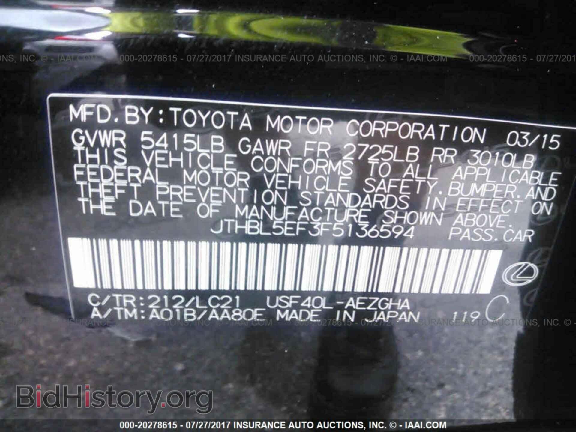 2015 Lexus Ls - VIN: JTHBL5EF3F5136594 - Photo 9