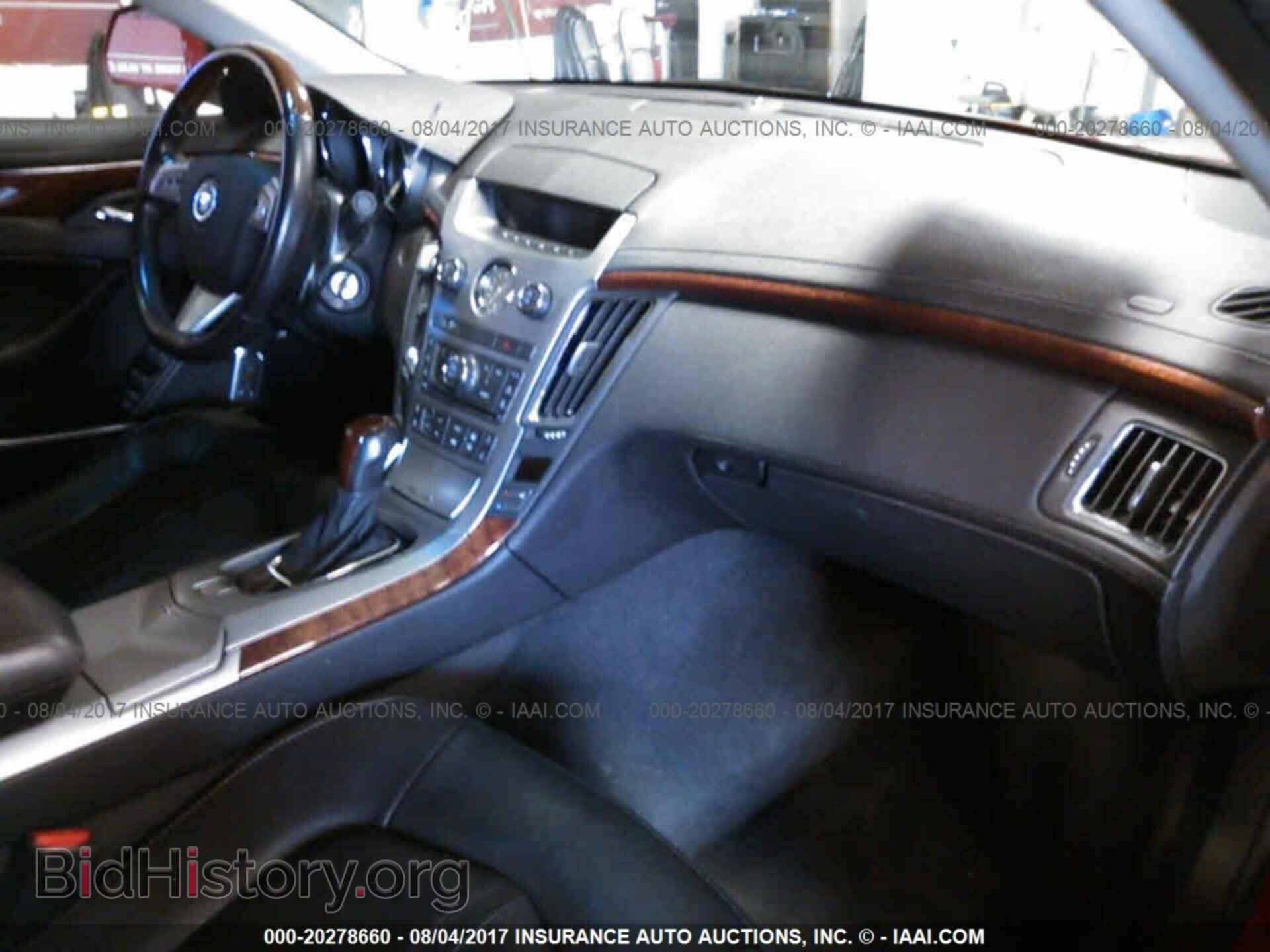 2012 Cadillac Cts - VIN: 1G6DG5E57C0119749 - Фото 5