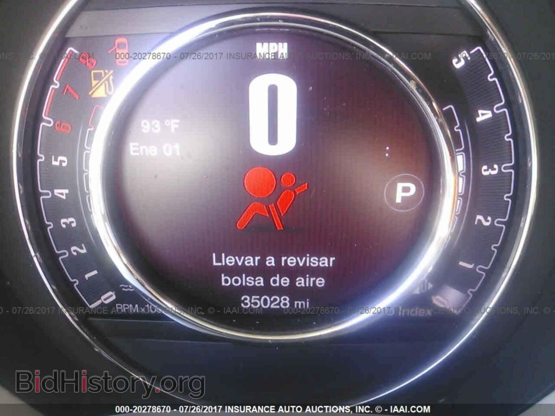 2015 Fiat 500 - VIN: 3C3CFFAR5FT652978 - Photo 7