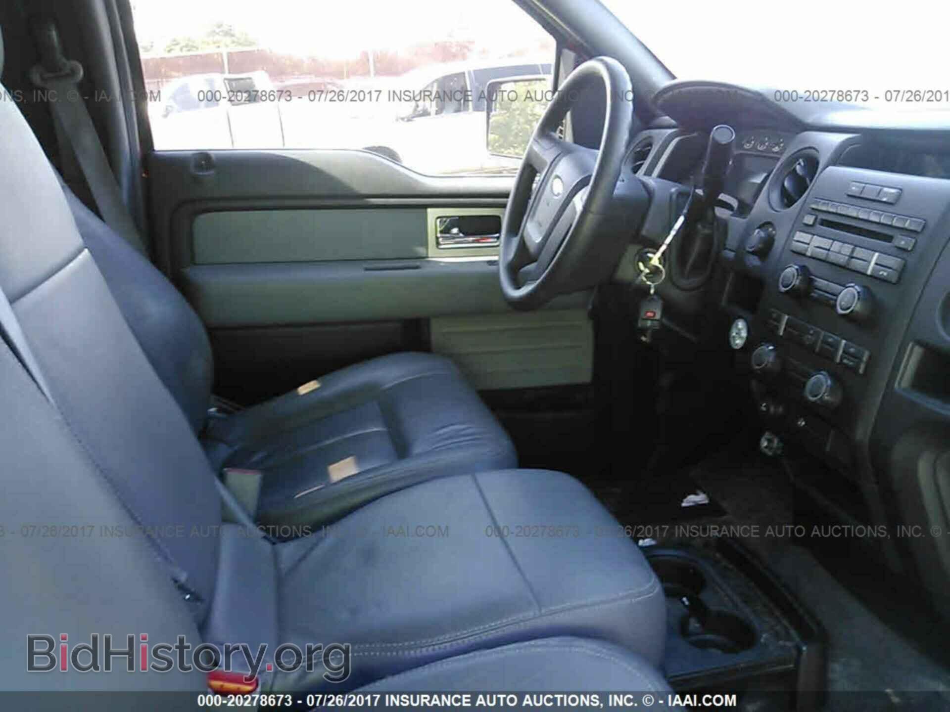 2011 Ford F150 - VIN: 1FTMF1EF4BFA72421 - Photo 5