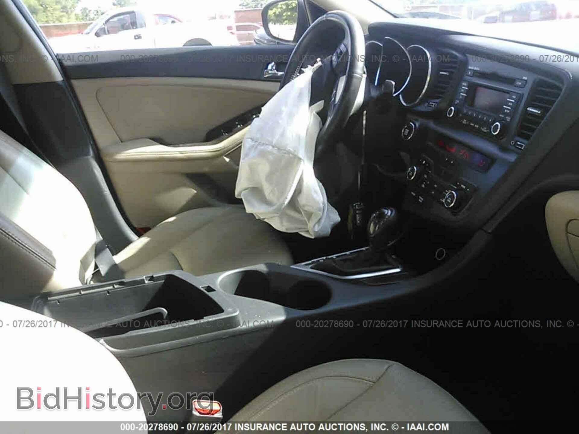 2013 Kia Optima - VIN: 5XXGN4A75DG223660 - Фото 5