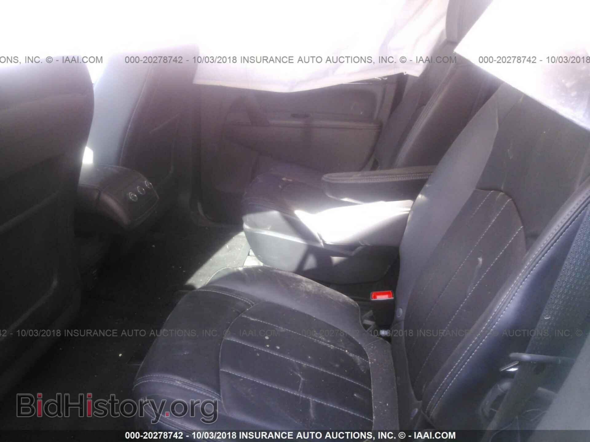 2015 Buick Enclave - VIN: 5GAKVBKD8FJ327661 - Фото 8