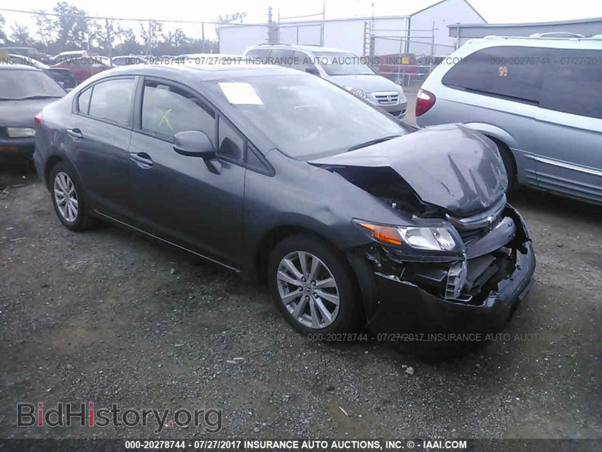 Photo 19XFB2F84CE073378 - Honda Civic 2012