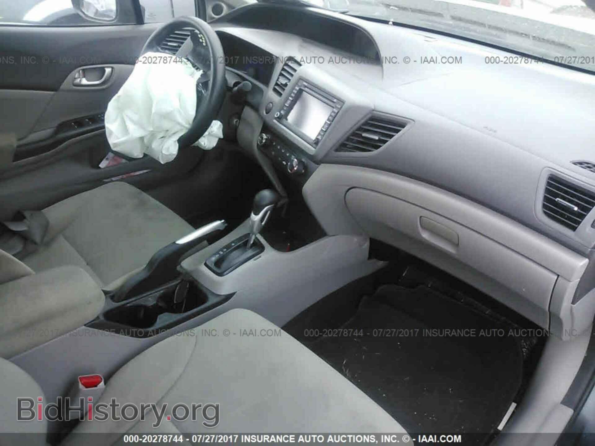 2012 Honda Civic - VIN: 19XFB2F84CE073378 - Фото 5