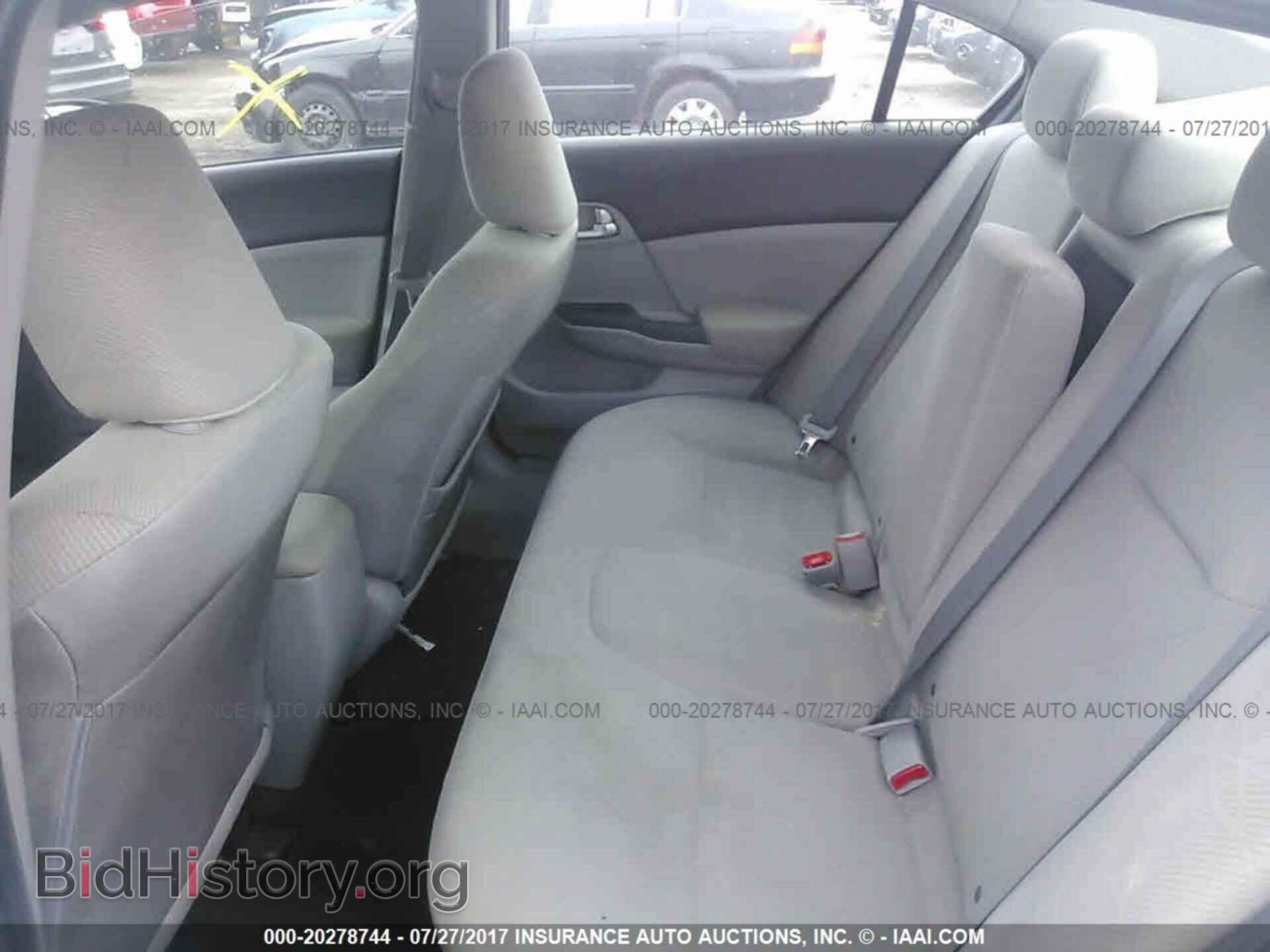 2012 Honda Civic - VIN: 19XFB2F84CE073378 - Фото 8