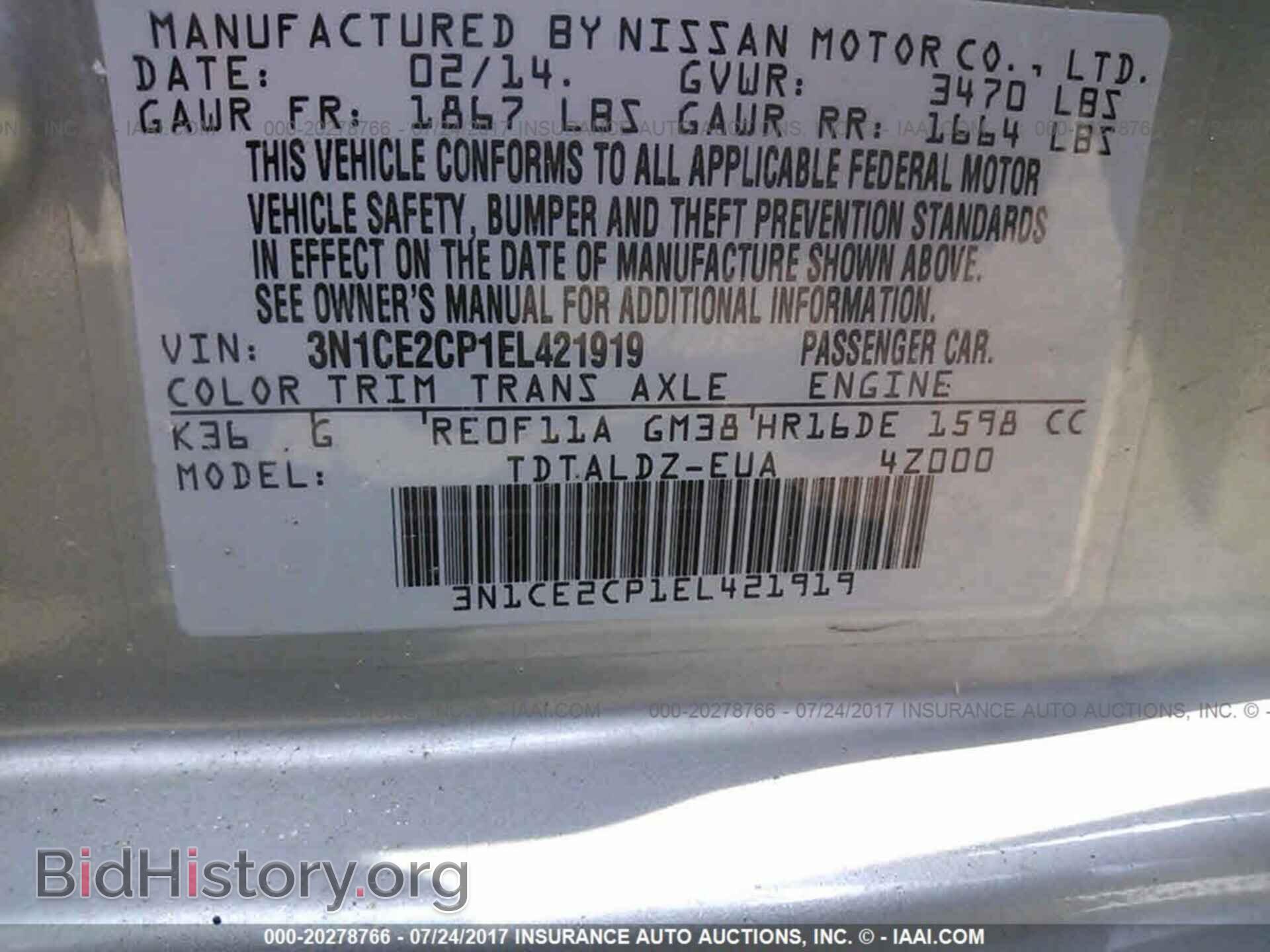 2014 Nissan Versa note - VIN: 3N1CE2CP1EL421919 - Photo 9