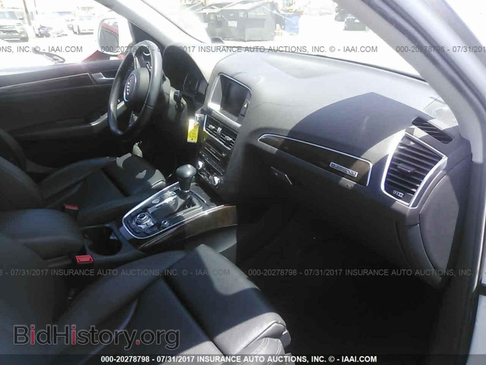 2014 Audi Q5 - VIN: WA1LFAFP7EA044353 - Фото 5