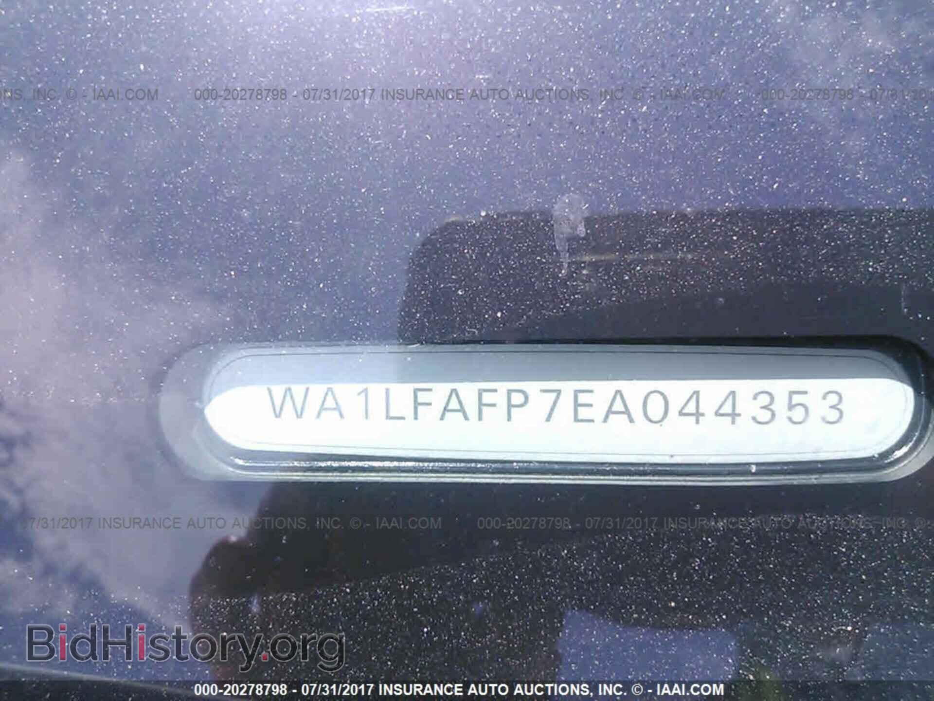 2014 Audi Q5 - VIN: WA1LFAFP7EA044353 - Фото 9