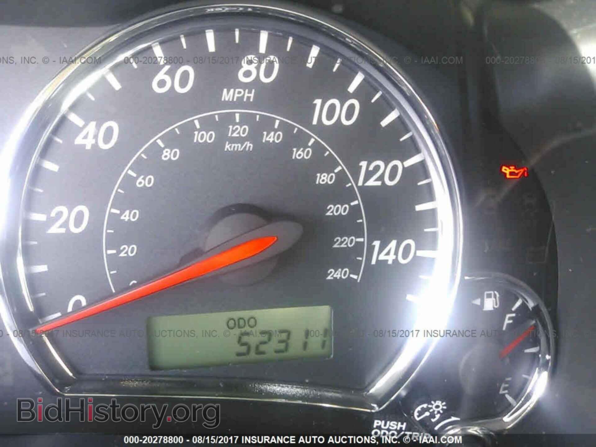 2013 Toyota Corolla - VIN: 5YFBU4EE1DP132866 - Фото 7