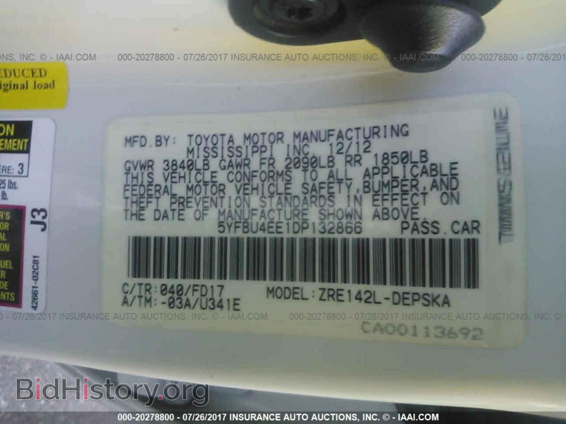 2013 Toyota Corolla - VIN: 5YFBU4EE1DP132866 - Фото 9
