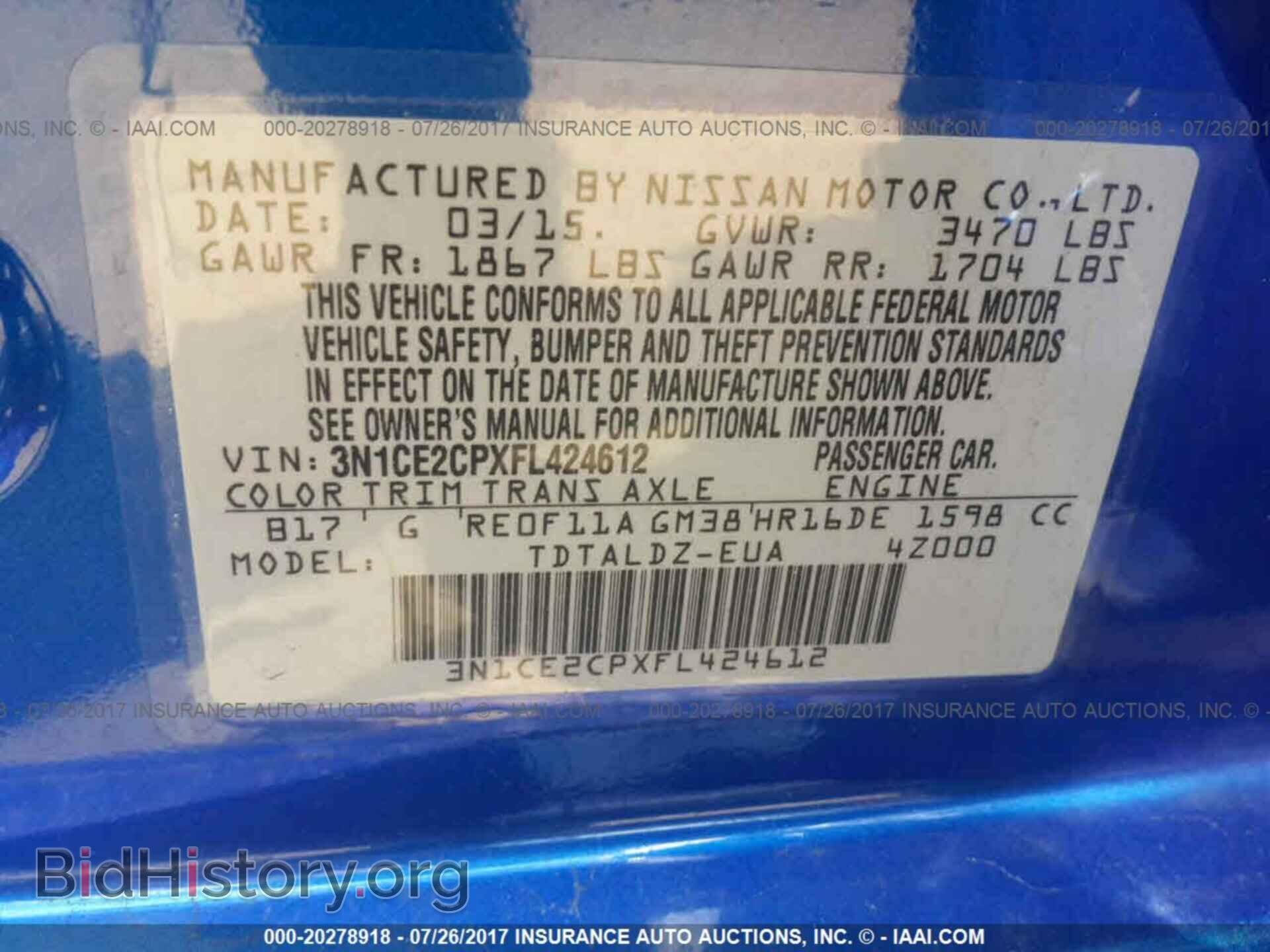 2015 Nissan Versa note - VIN: 3N1CE2CPXFL424612 - Фото 9