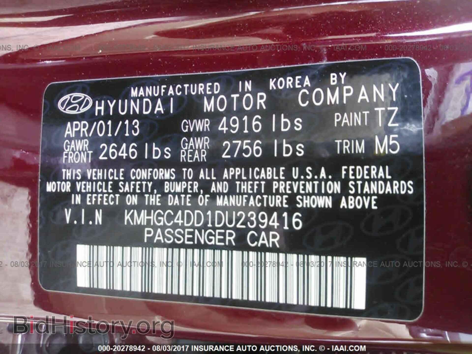 2013 Hyundai Genesis - VIN: KMHGC4DD1DU239416 - Фото 9