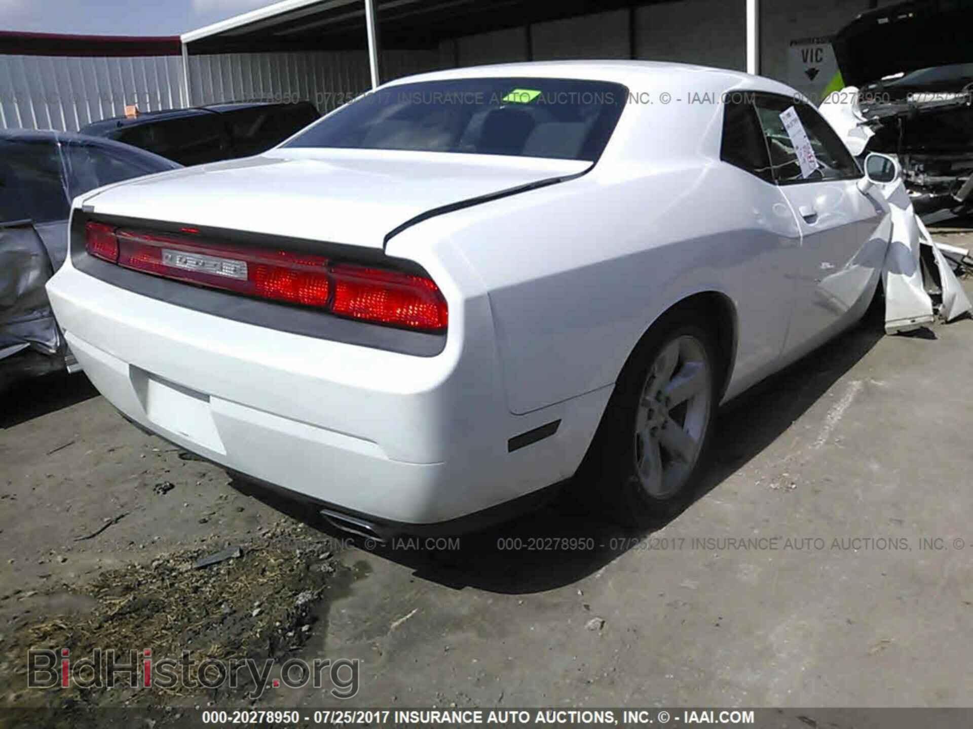2013 Dodge Challenger - VIN: 2C3CDYAGXDH607962 - Photo 4