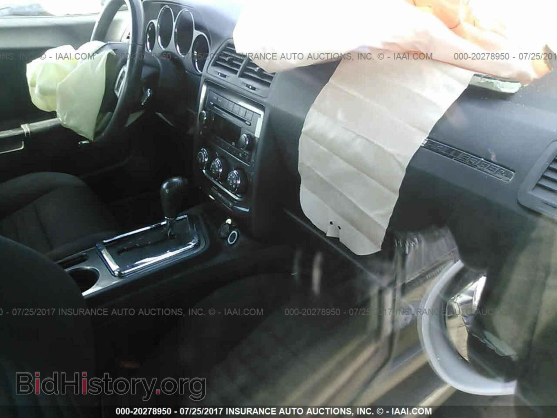 2013 Dodge Challenger - VIN: 2C3CDYAGXDH607962 - Photo 5